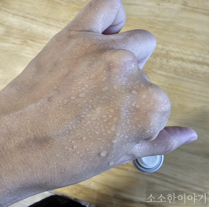올리세 미스트 페이스미스트 내돈내산 사용후기