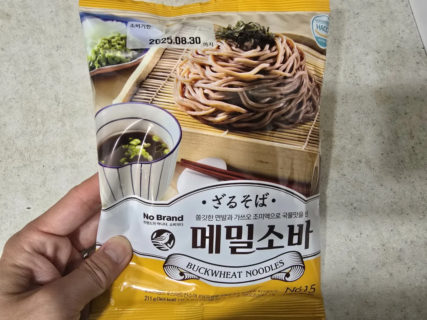 nobrand-buckwheat-soba 1
