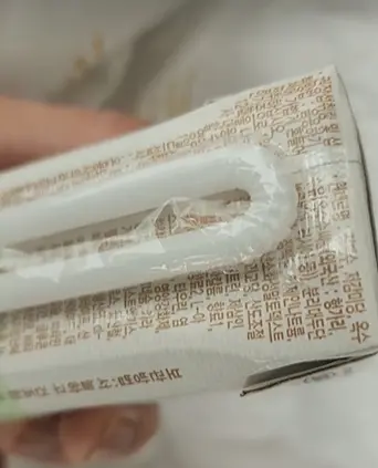 뉴케어 구수한맛 내돈내산 후기 칼로리, 맛 비교, 편의점 구매 팁 총정리