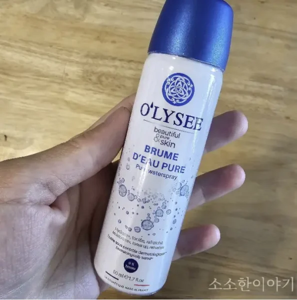 올리세 페이스미스트 50ml 사진