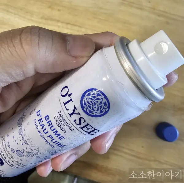 올리세페이스미스트 본품사진 분사구