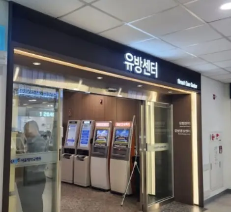 유방암 조직검사지 유방외과