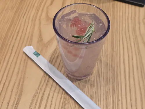 2025 스타벅스 프리퀀시