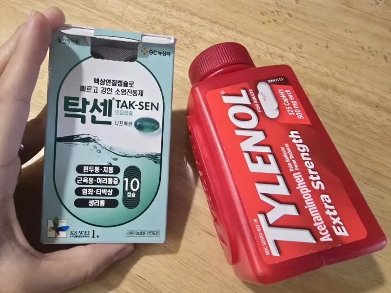 탁센 효능과 편두통 복용 후기 탁센 덱시 종류, 올바른 복용법 및 술 금기 총정리