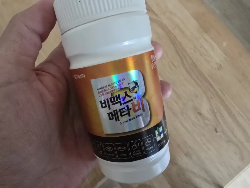 비맥스 메타비 정, 피부·모발에 좋은 고함량 비오틴 비타민B 복합제 사진