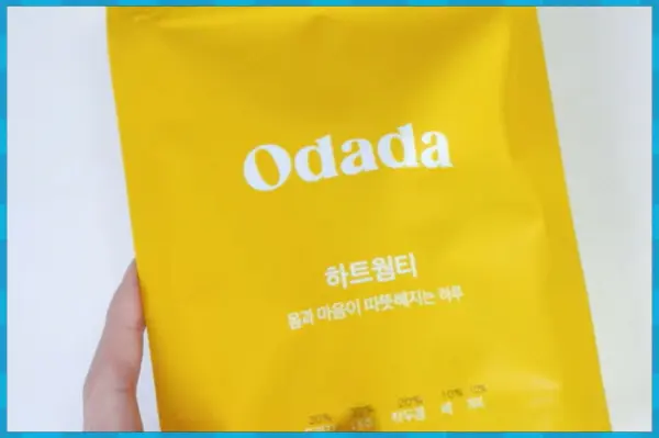 송선미 50대 아침 피부 루틴 8가지