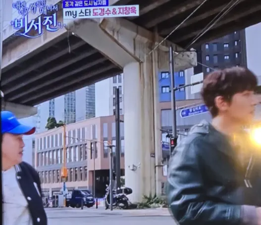 비서진 지창욱 단골 카페 커피숍 성수 콘크리트 벽 커피 테이크아웃 